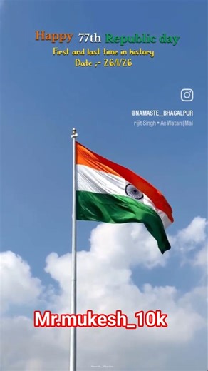 #republicday #happyrepublicday🇮🇳 #republicindia #trend #1m🇮🇳 #love #viral ❤#1million #1k