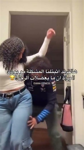 ستوريـات بنات کيـوت ، سـتوريـات بنات انستـا كيـوت بـدون كتابـه فـيديوهـات كيـوت بـدون حـقوق 💜.
