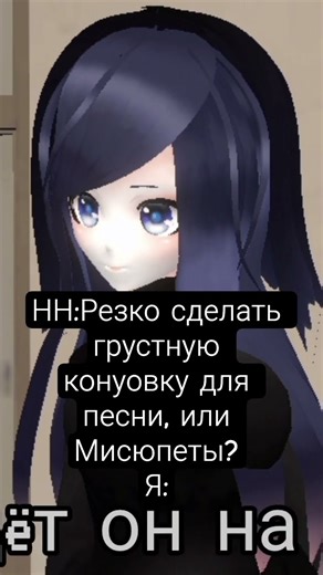 #music #art #nostalgia #dance #anime #cover #hatsunemiku #vocaloid