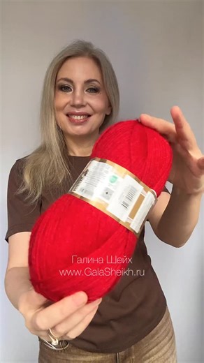 🔥🔥 -35% на 3 дня🔥🔥 Как обойтись без КРАСНОГО в год ОГНЕННОЙ лошади🥰 Шикарный повтор в огненном цвете кардигана связан по мастер-классу САКУРА (без изменений) из ALIZE angora gold, цвет 106, в 1 нить, расход на размер 42/46 всего 2 мотка, и королевские пайетки , 1 моточек 🔥 только 25,26 и 27 декабря -35% 🔥 640₽ вместо 990₽ ‼️ Я НЕ веду ФБ , все посты которые здесь публикуются это автоматические копии постов из Instagram Мой сайт с мк www.galasheikh.ru Для других стран https://boosty.to/gal