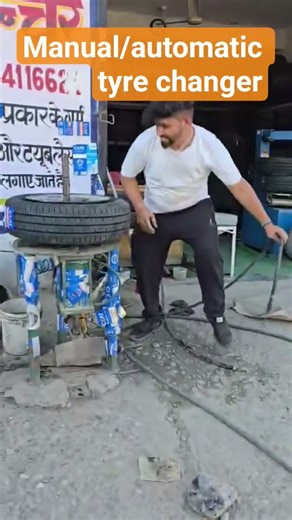 manual/automatic tyre changer ✌️#shorts #shortsvideo #machine #automobile #india #instagram #reels