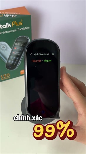 The world's best Vietnamese translation machine: automatic language translation, no buttons, no t...