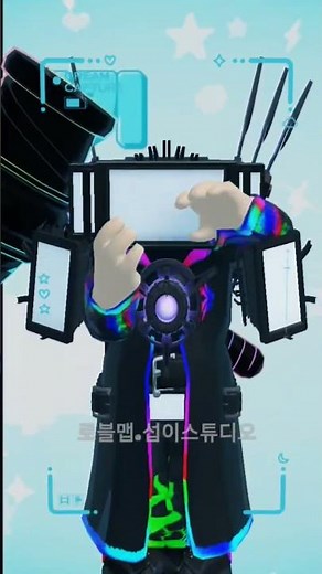 꿈의 악마 노래 로블록스에서 찍었어요!! #로블록스 #새싹냥이 #꿈의 악마 #추천추천추천추천추천추천추천추천추천추천
