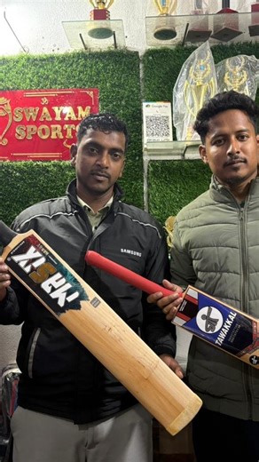 SWAYAM SPORTS on Instagram: "Star club squad with Tawakkal premium bat and Harry Masix bat.."