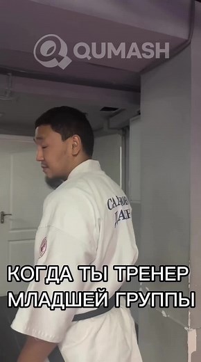 Martial Arts Fun for Kids in Kazakhstan Dojo