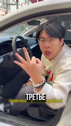 4 Hidden Features of Your Car