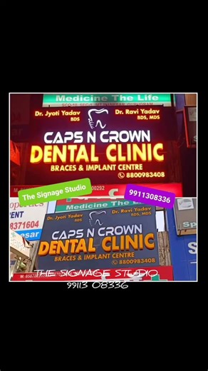 27 shares | THE SIGNAGE STUDIO ✌️ अगर बनवाने है अच्छे और बढ़िया...