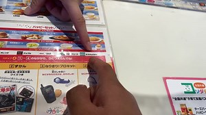 Ang healthy ng McDo Happy Meal sa Japan 🇯🇵 sana sa Pinas din. 🤔 Thank you Payforex for the coupon. ❤️ | JP in Japan