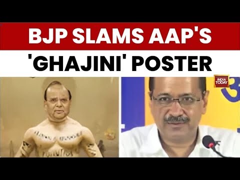 AAP's 'Ghajini' Poster Targets Delhi LG Over Pollution; BJP Chief Virendra Sachdeva Hits Back