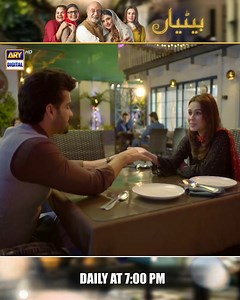 263K views · 5.2K reactions | Kiya kar rahe ho Saad log dekh leingay! Watch the entire episode on YouTube: https://bit.ly/3T8cX9U Betiyaan airs Everyday at 7:00PM. #Betiyaan #FatimaEffendi #MuhammadAhmed #Mah_e_NoorHaider #FahadSheikh #QudsiaAli #TaniaHussain #EmaanKhan #BeenaMasroor #JaveriaSaud #ShahrayarZaidi #SabahatBukhari #SajjadPal #SaadFareedi #OsamaTahir #ARYDigital #ARYDrama | ARY Digital | Facebook