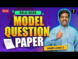 Hindi Model Paper Live Solutions | SSLC Karnataka | Parikshe