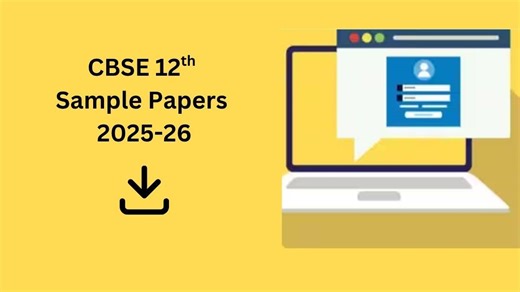CBSE Sample Paper 2025-26 Class 12 (Out): Download Science, Commerce & Arts SQP PDFs