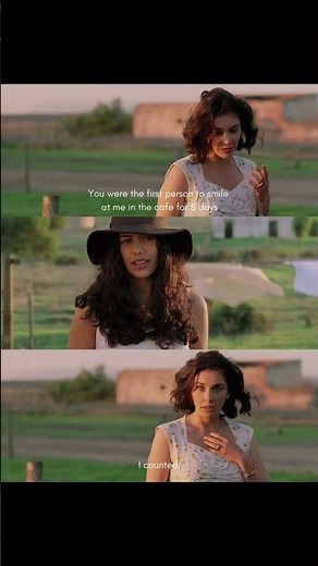 The World Unseen (2007)