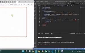 svg 入门教程【9】path Q的使用