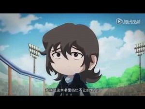 全职法师Q版小剧场 12