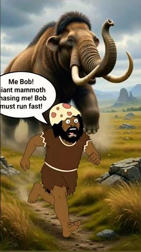 How the first map was invented