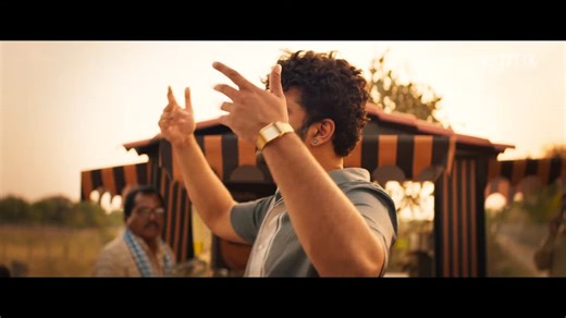 Funky - Official Trailer