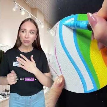 «Ты же уборщица» 😲