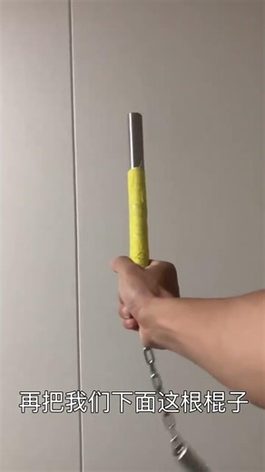 掌握反向双截棍！- 初学者慢动作教程