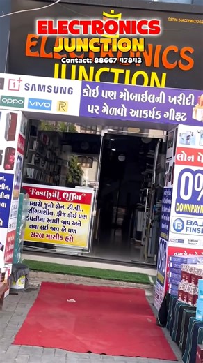 VALIMOHAMMED MEMON | Your one-stop shop for all electronics needs! Visit us at: ELECTRONIC JUNCTION OPP ST STEPHENS NEAR MAHILA POLICE STATION GODHRA ROAD DAHOD... | Instagram