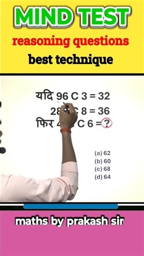 coading decoding #maths #viral #ssc #sscresoning #reasoningquestions #maths #ias #coadingdecoding