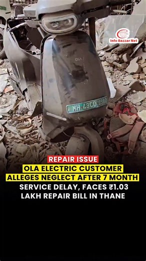 A man has shared a video from an Ola Electric scooter service centre in Thane, Maharashtra, alleging severe negligence and prolonged delays in repairs. In the video, he claims that his scooter was sent for service around seven months ago and has remained in a badly damaged condition since then. The man is seen showing several scooters lying unattended at the service centre, stating that there is no proper parking space and that multiple vehicles are kept in a similar state. He further alleges th
