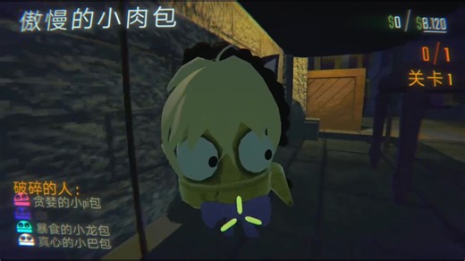 【巴老师的小号i】什么巴动静