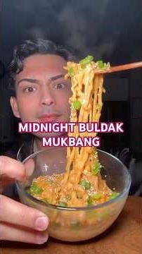 midnight munchies ft.buldak!! 🤭🤫#joelguzman #asmrfood #mukbang #eatingasmr #buldak #buldakramen