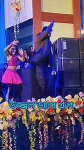 3.5K reactions · 19 shares | Jasna choli ..(ujjal dance group program time ) | RÎck Bãkßhî | Facebook