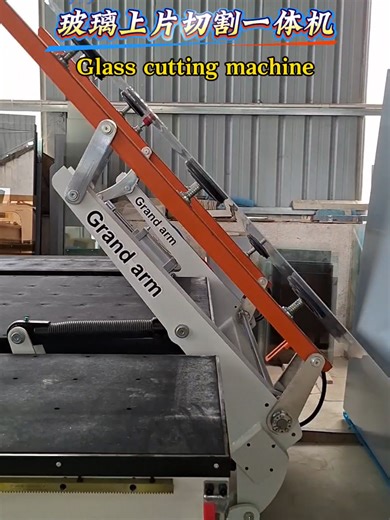Integrated Glass Cutting & Feeding Machine