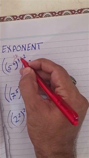 Never Mess Up Exponent Rules Again! 🤯 #mathtricks #education #maths