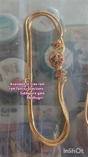 chain available in Sree ram fancy collections