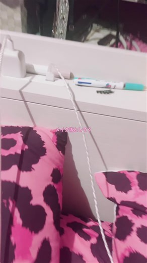 途中までしか撮ってないけ短い😔#日常vlog #fyp #fypシ #おすすめ