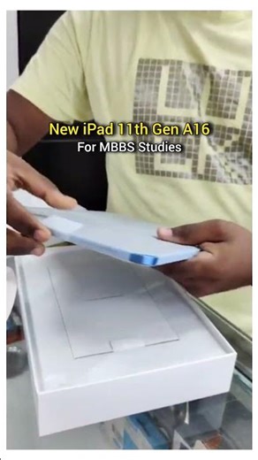 iPad 11 unboxing for MBBS Studies | Pritam Karmakar