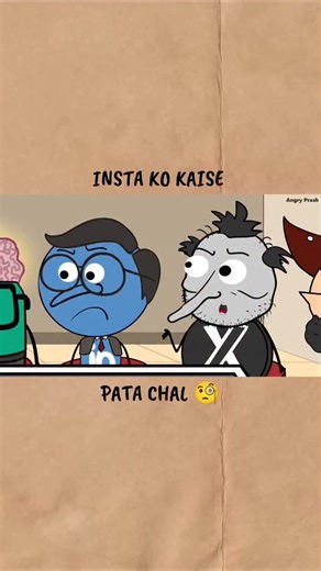 Pratham🧿 on Instagram: "Insta ko kaisa pata chala ? 😂 . #animationvideo #animationmeme #animation2d #animation #animationart #cartoon #cartoonmemes #cartoonme #funnyanimation #funimation #funnymemes #instagram #google #memes #reelsinstagram #reels #viralreels"