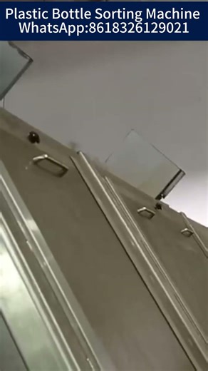 Plastic Bottle Sorting Machine#plasticbottle #plasticrecycling #opticalsorter WA:8618326129021