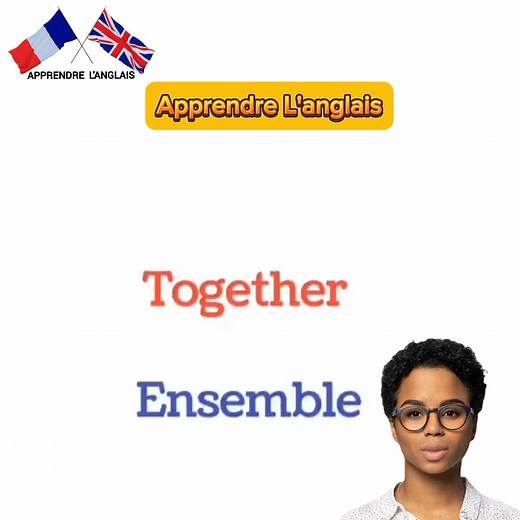 partie 14 #anglais #apprendrelanglais | Apprendre L'anglais