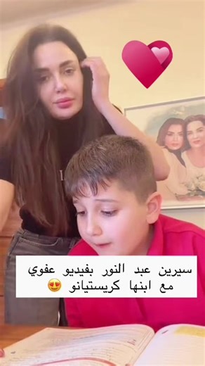 فيديوهات أنشأها Virals.box (@virals_box) باستخدام original sound - Virals.box