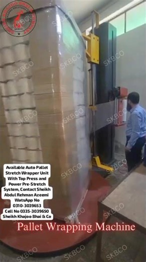 Demo Auto Pallet Stretch Wrapper Contact Sheikh Abdul Rehman Azeemi 0310-3039653 Karachi