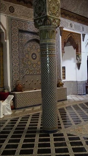 Mnebhi Palace: 😉 the place where the history of Morocco changed