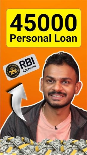 TrustPaisa Personal Loan | TrustPaisa Personal Loan Explained | TrustPaisa Personal Loan Malayalam