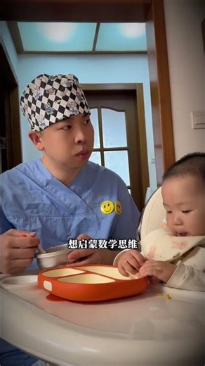 Shocking Truth: Why Cartoons Are Harmful for Babies