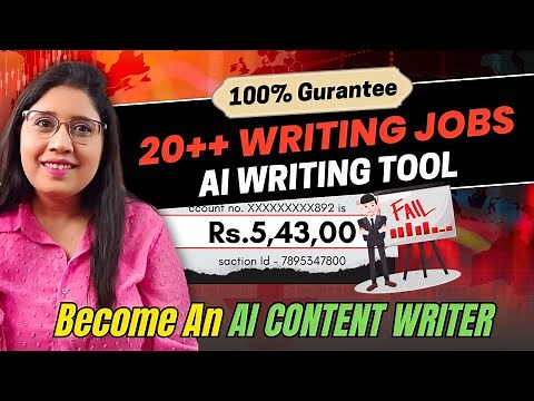 2025 Content Writing Success - AI Content Writing + 20 Jobs || AIHumanizer.ai