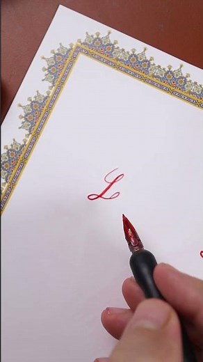 Love — written with feelings, not just ink ✨