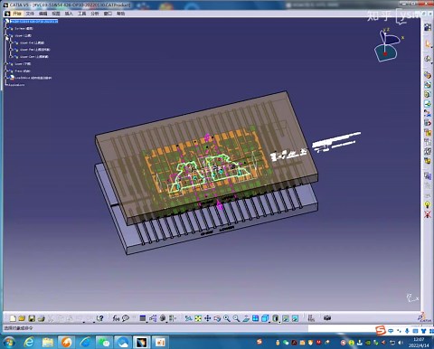 CATPart文件转Stp的上机实操