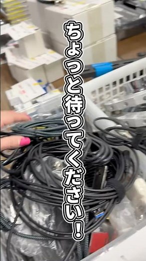 Panda Studio Rental is having a huge sale on used equipment! #PandaStudio #Equipment #EquipmentSale