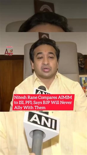 𝘼𝙐𝙍𝘼𝙉𝙂𝘼𝘽𝘼𝘿 𝙏𝙄𝙈𝙀𝙎 on Instagram: "BJP leader Nitesh Rane on Tuesday asserted that there would be no compromise on Hindutva and nationalism, firmly ruling out any political alliance with AIMIM. Speaking in Mumbai, Rane alleged that AIMIM was “no different from ISI and PFI” and claimed the party did not function like a conventional political outfit. He said the BJP could never align with such forces, reiterating his party’s ideological stand ahead of upcoming political contests. #aimi