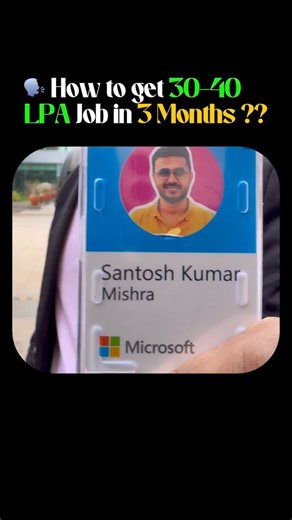 Santosh Mishra | Coding & Jobs on Instagram: "🎯 How to secure a 30-40 LPA Job in just 3 months? 🚀 Follow this step-by-step guide to master DSA, System Design, and Mock Interviews! 👉 Comment ’Link’ & Follow me to get these resources in your DM. #codewithsantosh #iamsantoshmishra #interviewcafe #HighPayingJobs #TechRoadmap #DSAForJobs #SystemDesignBasics #MockInterviews #TechPreparation"