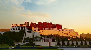 Potala Palace Architecture Tibet China Stock Footage Video (100% Royalty-free) 3676430441 | Shutterstock