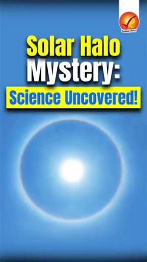 12 reactions | The fascinating solar halo phenomenon, a rare...